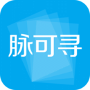 寻光