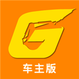 攻城大师2
